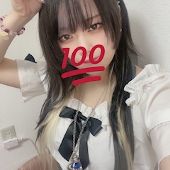 プロフィール写真13・💙🀄️みなり🎮🤍｜なでしこ・ナデシコ - 池袋東口のガールズバー