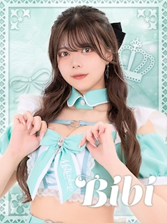 プロフィール写真1・びび🐶🤍#Melt asleep|#Melt asleep・メルトアスリープ - 秋葉原のコンカフェ