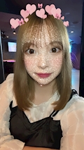 ゆな