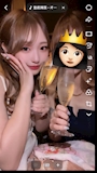 新着ブログ 0628🫧