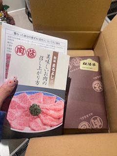 エルリック 凛「隣人も人参も愛しましょう。」