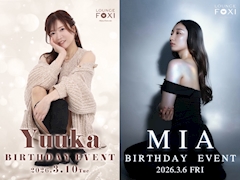 七瀬 あや🐻‍❄️🩵「3月｢も｣よろしくお願いします😌🤍」