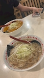 chiko