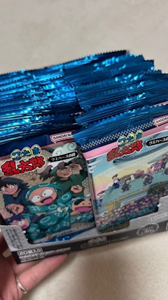 きら ‪‪‪‪⋆☽