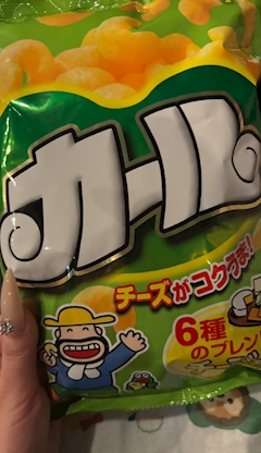 きら ‪‪‪‪⋆☽「~ 出勤 ＆ 11/27 ~」