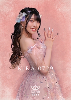 プロフィール写真1・きら ‪‪‪‪⋆☽｜豊橋 キャバクラ・キング