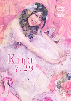 プロフィール写真2・きら ‪‪‪‪⋆☽｜豊橋 キャバクラ・キング