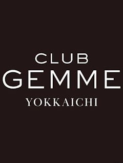 プロフィール写真1・GEMME 四日市｜CLUB GEMME 四日市・ジェム ヨッカイチ - 三重 四日市のキャバクラ