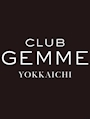 GEMME 四日市