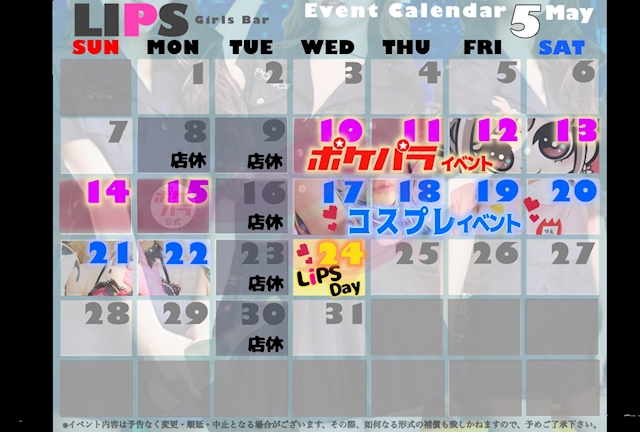 プロフィール写真1・1日体験｜