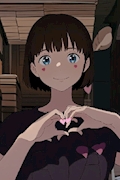 女の子の名前