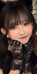 める