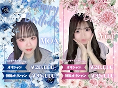 たみ 🍓🍼💜上石神井CounterBar-eN-💜「🦄🫧 「フッ軽ですね😳」と言ってもらえる度に「いや君のためならいつでも駆け付けるだけだが？」と早口で言いそうになるけど重いので黙ってる」