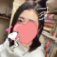 しゅうか「#265 夢見た理想何言われても関係ない」