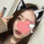 しゅうか