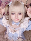 まりん