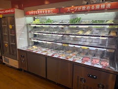 はるか
