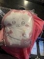 chiko