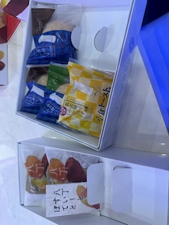 のえ
