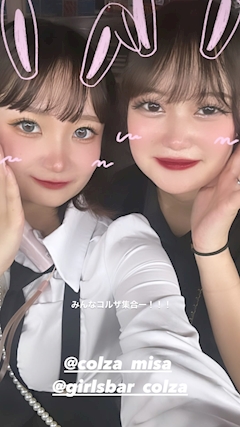 みさ「🐥🐥🐥🐥」