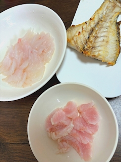 みお