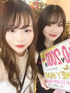 体入ちゃん「キャスト募集中✨」