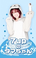 ピックアップキャスト タマキ club 7UP・セブンアップ - 小山・西口のキャバクラ