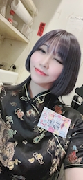 らむ