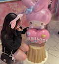はるね