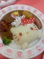 chiko