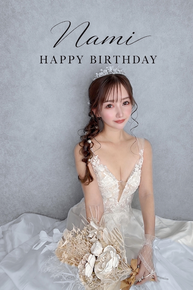 プロフィール写真1・本郷 なみ|
