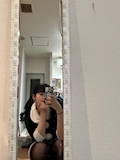 るな