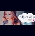みう