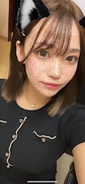 ひの
