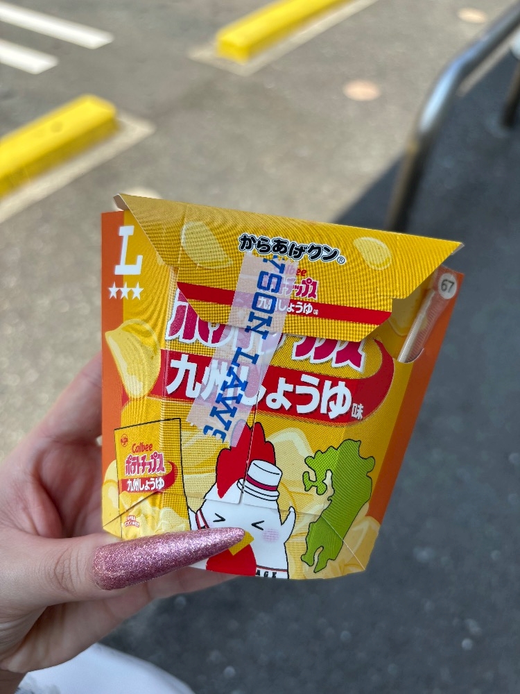 にこ Candy made スーパーズ・キャンディーメイド スーパーズ - 中洲のコンカフェ
