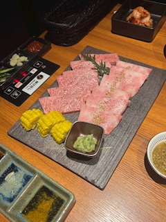 にこ