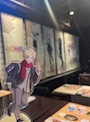 chiko