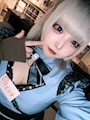 chiko
