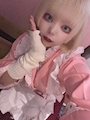 chiko