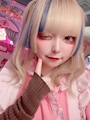 chiko