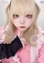 chiko