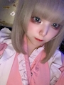 chiko
