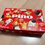chiko