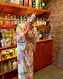 はるか