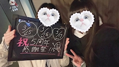 ましろ☁️メギツネトーキョー@巣鴨「もうすぐ周年♬.*ﾟ」