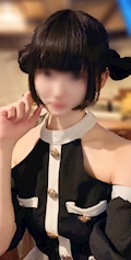 らむ