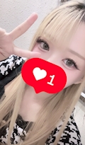 かりん
