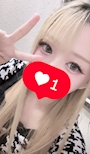 かりん