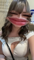 な