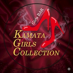 プロフィール写真1・セシル|Girls Bar KGC・ケージーシー - 蒲田西口のガールズバー